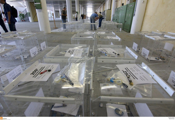 Εκλογές: Από ποια ηλικία έχουν δικαίωμα να ψηφίσουν για πρώτη φορά τα νέα παιδιά