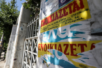 Αγώνας δρόμου για αναζήτηση φοιτητικής στέγης με φόντο τις αυξημένες τιμές ενοικίων