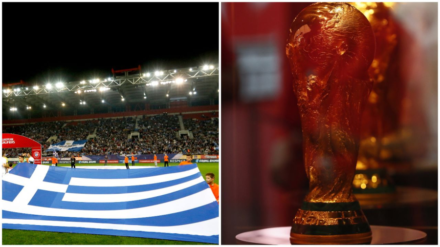 Eπίσημο: Η Ελλάδα συνυποψήφια για το Μουντιαλ 2030!