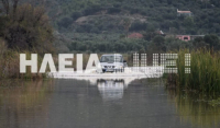Η κακοκαιρία σφυροκοπά την Ηλεία - Ανέβηκε επικίνδυνα η στάθμη του Αλφειού