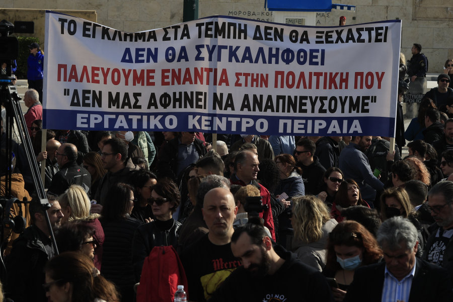 Η απεργία ενοχλεί: Συμβουλές και... απειλές σε εργαζόμενους