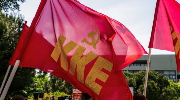 ΚΚΕ: Με θλίψη αποχαιρετάμε τον Νίκο Σαργκάνη, το «φάντομ» των γηπέδων