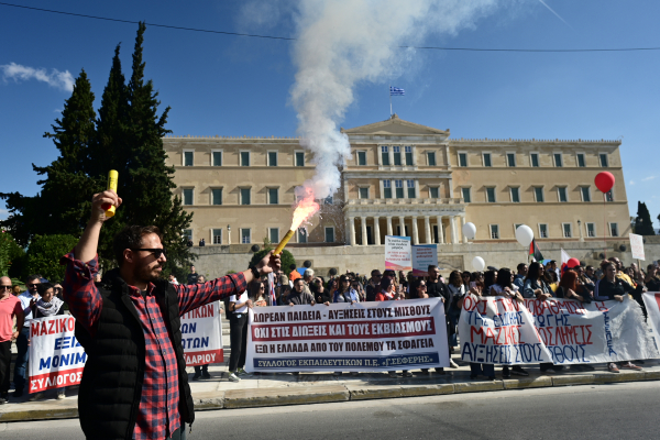Απεργία στα σχολεία στις 13/5: Το κάλεσμα των δασκάλων για μαζικές κινητοποιήσεις