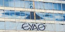 Περισσότεροι από 4000 καταναλωτές έχουν ενταχθεί στα κοινωνικά τιμολόγια της ΕΥΑΘ