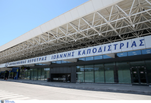 Κέρκυρα: Διακοπή λειτουργίας του διαδρόμου στο αεροδρόμιο λόγω εργασιών αναμόρφωσης