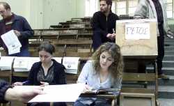 Ικανοποίηση στο ΑΠΘ για το πάγωμα των μετεγγραφών απο το ΣτΕ