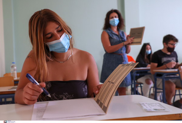 Πανελλήνιες 2022: Αυτά είναι τα θέματα και οι απαντήσεις στην Έκθεση