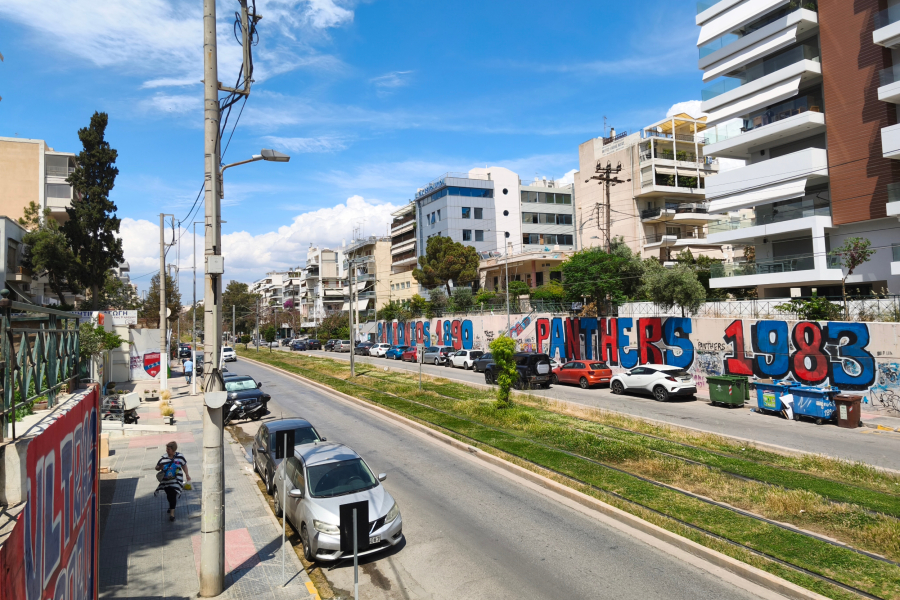 Τι δείχνει η διασπορά, από πού φέρεται να προήλθε η οσμή αερίου στην Αττική