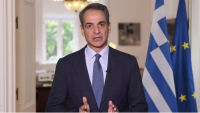 Μητσοτάκης για Ημέρα Ενόπλων Δυνάμεων: H πατρίδα μας σήμερα ισχυρότερη παρά ποτέ