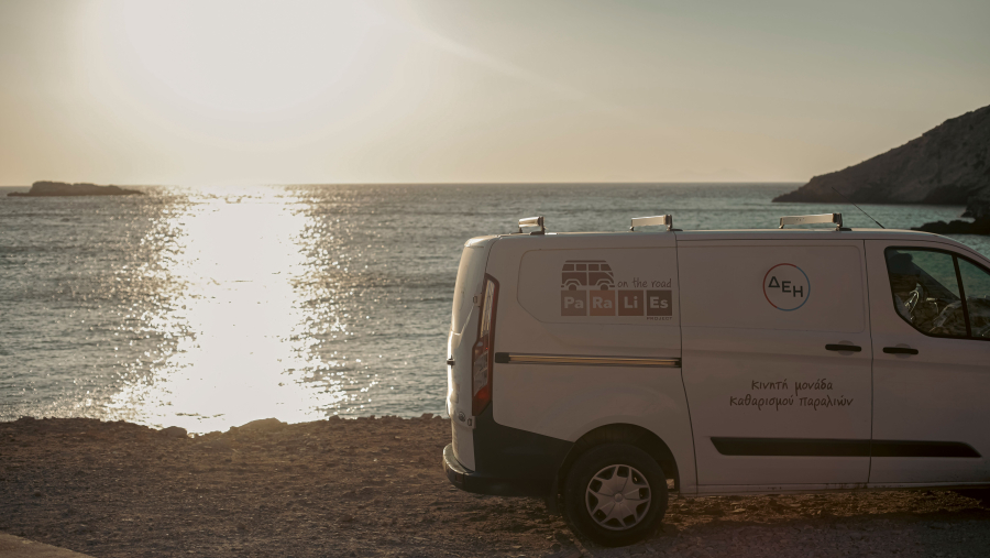 ΔΕΗ - project PARALIES: Συνεργασία για τον καθαρισμό και την προστασία των ελληνικών παραλιών για 4η χρονιά