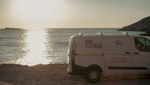 ΔΕΗ - project PARALIES: Συνεργασία για τον καθαρισμό και την προστασία των ελληνικών παραλιών για 4η χρονιά