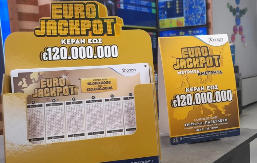 Eurojackpot 10/5/2024 - Αποτελέσματα: Ένας Έλληνας κέρδισε 138.970 ευρώ - Ο πίνακας κερδών