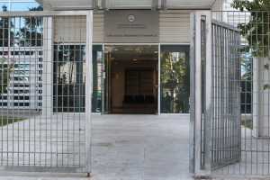 Οι θέσεις που μεταφέρονται οι υπάλληλοι του ΣΔΟΕ στην ΓΓΔΕ