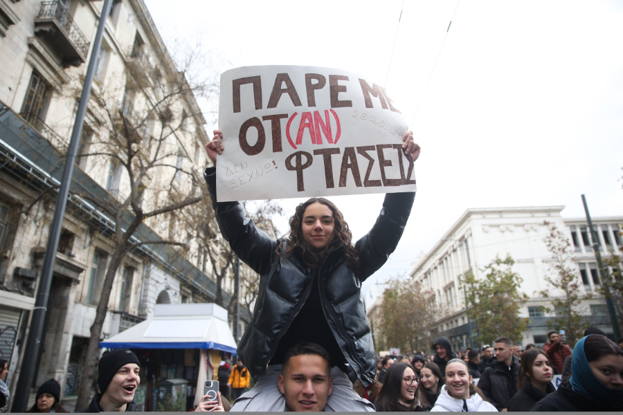 Κλειστά μαγαζιά, θέατρα και νυχτερινά κέντρα στις 28 Φεβρουαρίου