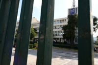 Διευκρινίσεις της ΕΡΤ για την Interview