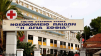 Superman Challenge: Στην ΜΕΘ διασωληνωμένος ο 13χρονος - Το ξέσπασμα της μαμάς του