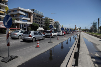 αρχείου
