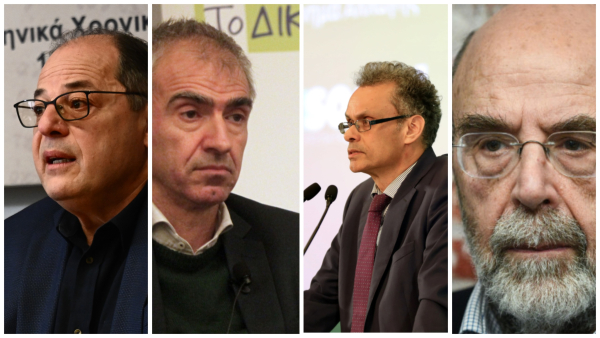 «Η Έκκληση των 4»: Ανασύνθεση της κεντροαριστεράς με κοινό πρόγραμμα και κοινό υποψήφιο πρωθυπουργό