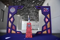 Στην Αθήνα το Final Four 2026 της EuroLeague