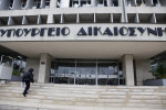 photo: Eurokinissi