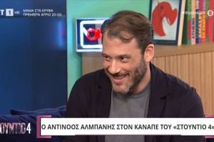 Αντίνοος Αλμπάνης: «Οι ξένοι όταν βλέπουν το 'Maestro' είναι σαν να πηγαίνουν διακοπές» (Βίντεο)