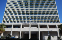 Συναγερμός στη ΓΑΔΑ: Άνδρας απειλεί ότι έχει εκρηκτικά