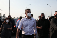 EUROKINISSI