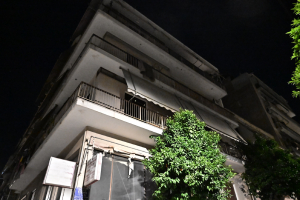 Νέος Κόσμος: 15χρονη η τραυματίας της έκρηξης, υπέστη εγκαύματα
