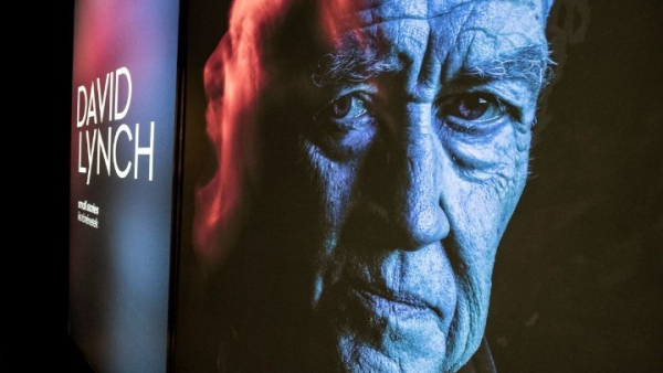 Το συγκρότημα κατοικιών του Ντέιβιντ Λιντς πωλείται 15 εκατ. δολάρια