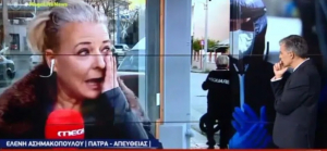 O θάνατος ανεμβολίαστου «λύγισε» on air την πατρινή δημοσιογράφο