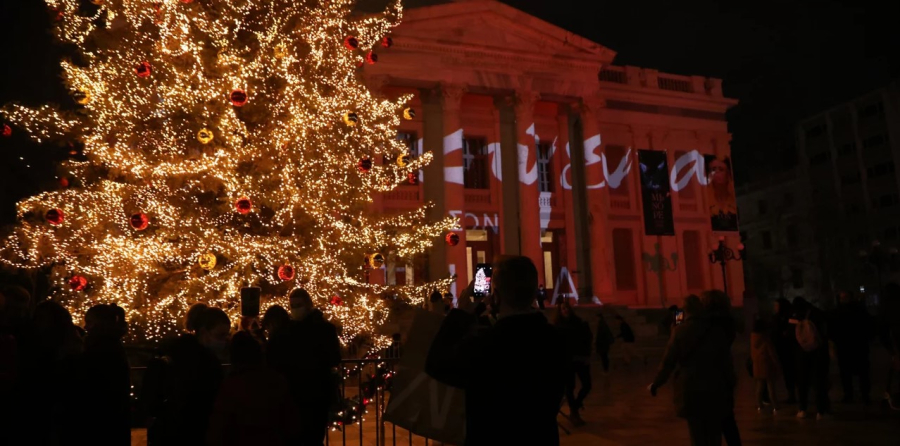 Χριστουγεννιάτικη Φορολοταρία: Σήμερα η μεγάλη κλήρωση για τα 100.000 ευρώ