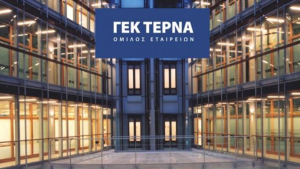 Η διαχειρίσιμη μόχλευση της ΓΕΚ ΤΕΡΝΑ, η Aktor διεκδικεί 40 εκατ. ευρώ από το Κυπριακό Δημόσιο, η AVAX συνεχίζει τις προσφυγές και η NEW YORKER στην Ελλάδα