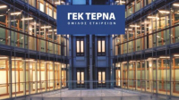 Η διαχειρίσιμη μόχλευση της ΓΕΚ ΤΕΡΝΑ, η Aktor διεκδικεί 40 εκατ. ευρώ από το Κυπριακό Δημόσιο, η AVAX συνεχίζει τις προσφυγές και η NEW YORKER στην Ελλάδα