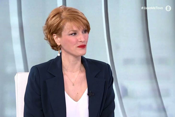 Κουφονικολάκου: Ζούμε σε μια κατάσταση βαθιάς διαφθοράς που απλώνεται σε κάθε έκφανση της δημόσιας διοίκησης