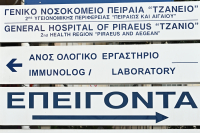 Τζάνειο - Σοκαριστικές καταγγελίες από τον γιο της 62χρονης: «Ο διοικητής δεν με άφηνε να πάρω τον ιατρικό φάκελο»