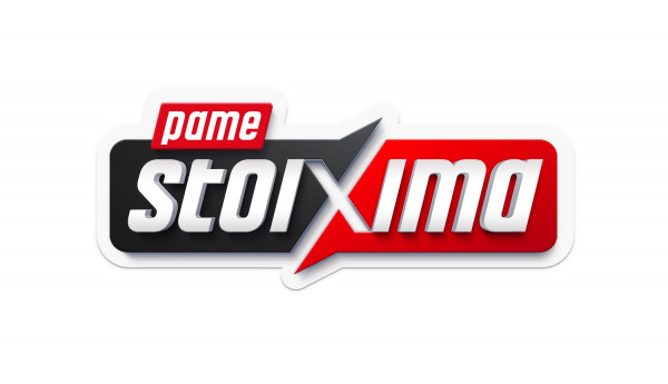 To Πάμε Στοίχημα επιστρέφει δυναμικά με την Bundesliga