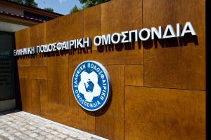 FIFA και UEFA σε ΕΠΟ: Εκλογές στις 9 Οκτωβρίου ή ...Grexit - Η στάση Αυγενάκη