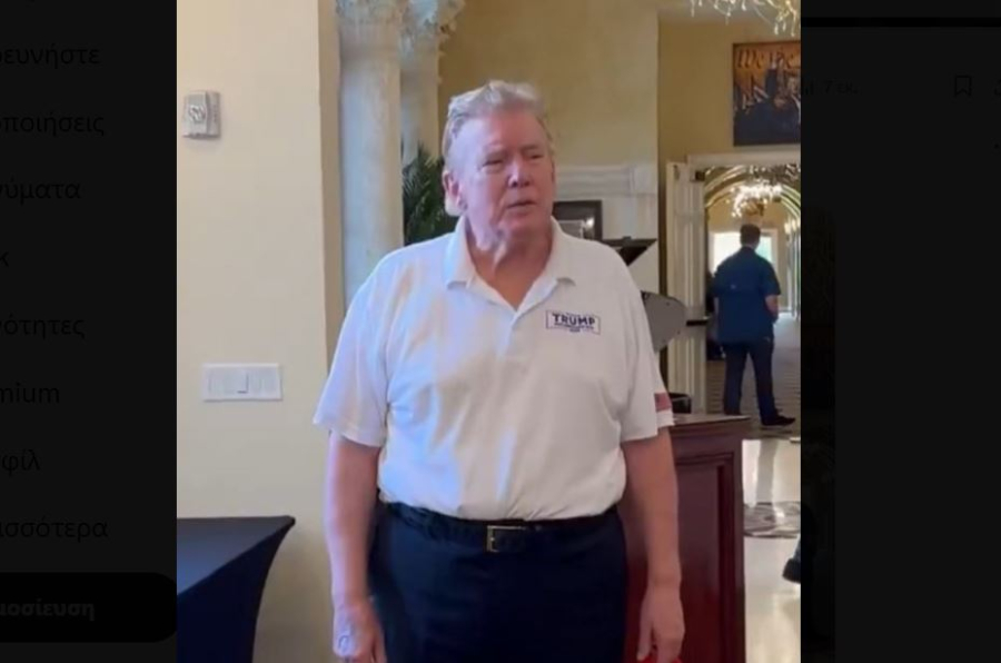 Ο Τραμπ άλλαξε κούρεμα και βαφή: Πώς τον τρολάρει το Twitter