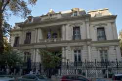 27 προσλήψεις στο Κρατικό Ωδείο Θεσσαλονίκης
