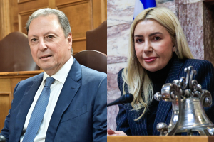 Η Βουλή συζητά για σύσταση Προανακριτικής Επιτροπής για Λιβανό και Αραμπατζή (live)