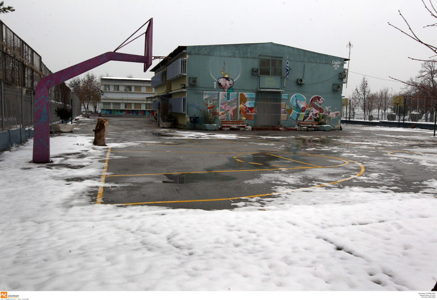 Τι θα γίνει με τα κλειστά σχολεία αύριο, Τετάρτη 15/1