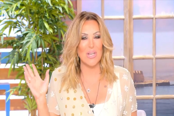 Ναταλία Γερμανού: Μπορεί να μην είμαι η πιο ακριβοπληρωμένη, αλλά τουλάχιστον δεν ντρέπομαι