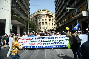 «Η Επιστροφή των Συλλογικών Συμβάσεων… χωρίς τις Συμβάσεις»