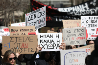 Τα Τέμπη ήταν η ερώτηση - Αγώνας για δικαιοσύνη η απάντηση