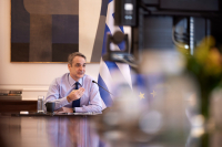 Greek Prime Minister Mitsotakis to Attend EPP Congress in Valencia