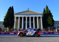 ΕΚΟ Ράλλυ Ακρόπολις 2025: Με τεράστια καθυστέρηση η εκκίνηση της υπερειδικής