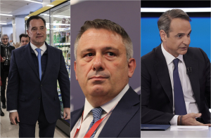 Το τετ α τετ της χρονιάς, το μεγάλο come back Αθανασοπούλου, τα κέρδη των Ελβετών και το «στέκι» του Άδωνι που δεν αλλάζει