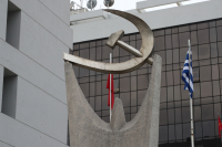 ΚΚΕ: Θράσος οι δηλώσεις του Ισραηλινού πρέσβη