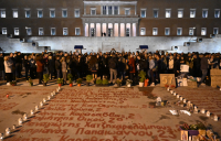 Τέμπη: Νέα συγκέντρωση το απόγευμα - «Ο Μητσοτάκης φλερτάρει με ένα ακόμα αντισυνταγματικό πραξικόπημα»