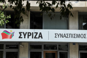 ΣΥΡΙΖΑ: «Η κυβέρνηση όχι απλά δεν έχει σχέδιο, αλλά τα έχει κάνει μπάχαλο και με τα test»